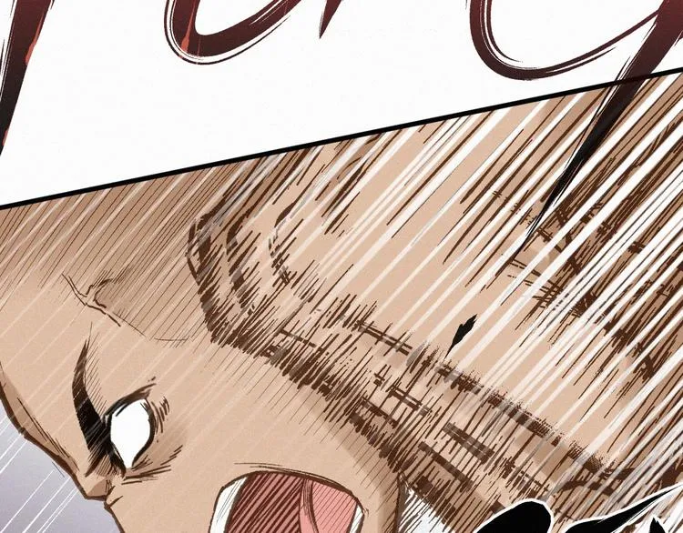 第15话 火箭炮小队来袭！ 第90页