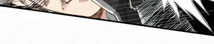 第15话 火箭炮小队来袭！ 第94页