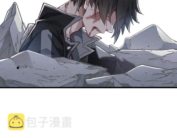 第16话 狂牛降世！ 第14页