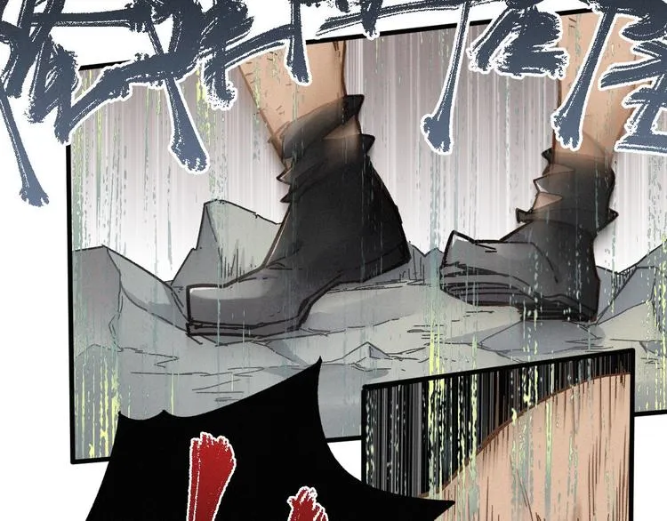 第16话 狂牛降世！ 第54页