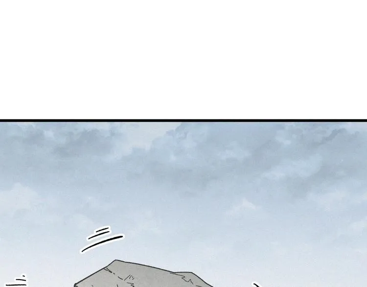 第16话 狂牛降世！ 第58页