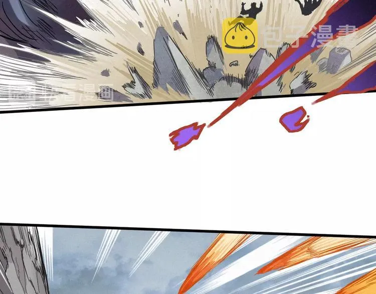 第16话 狂牛降世！ 第69页