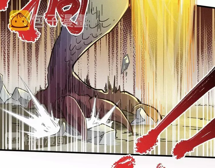 第16话 狂牛降世！ 第93页