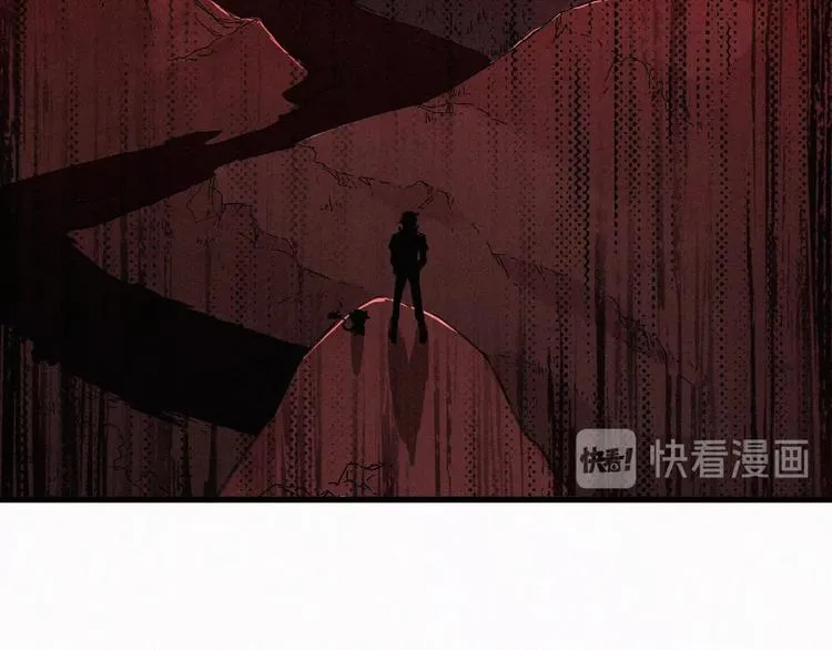 第17话 异果争夺战 第71页