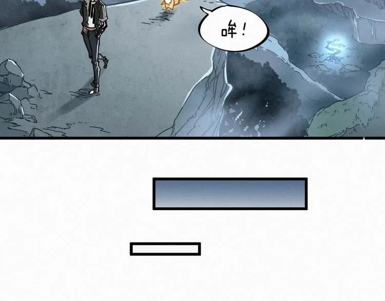 第18话 命悬一线 第30页