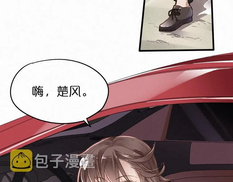 第18话 命悬一线 第40页