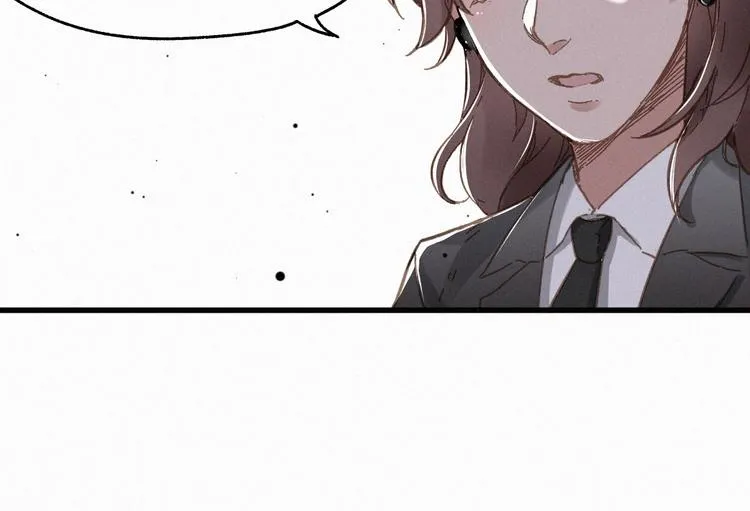 第18话 命悬一线 第50页