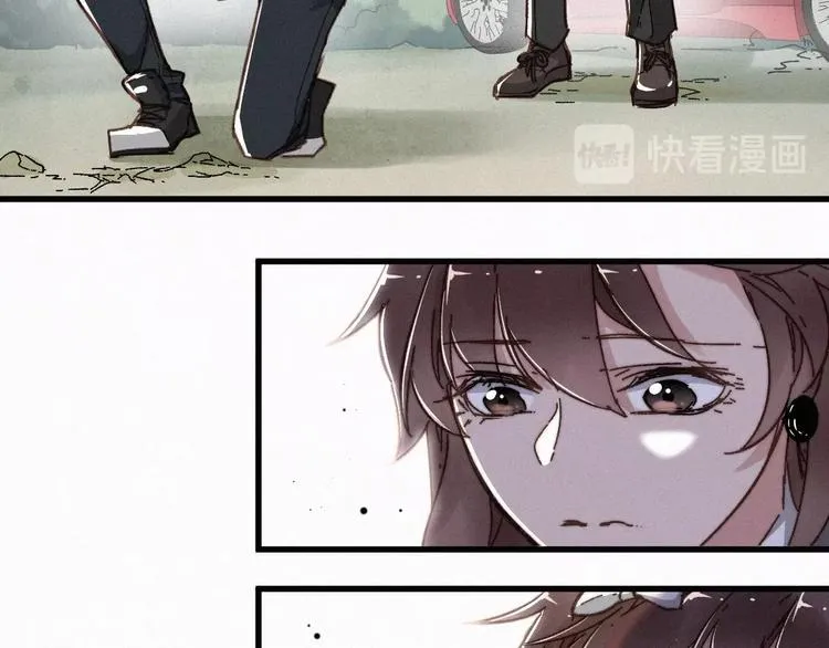 第18话 命悬一线 第52页