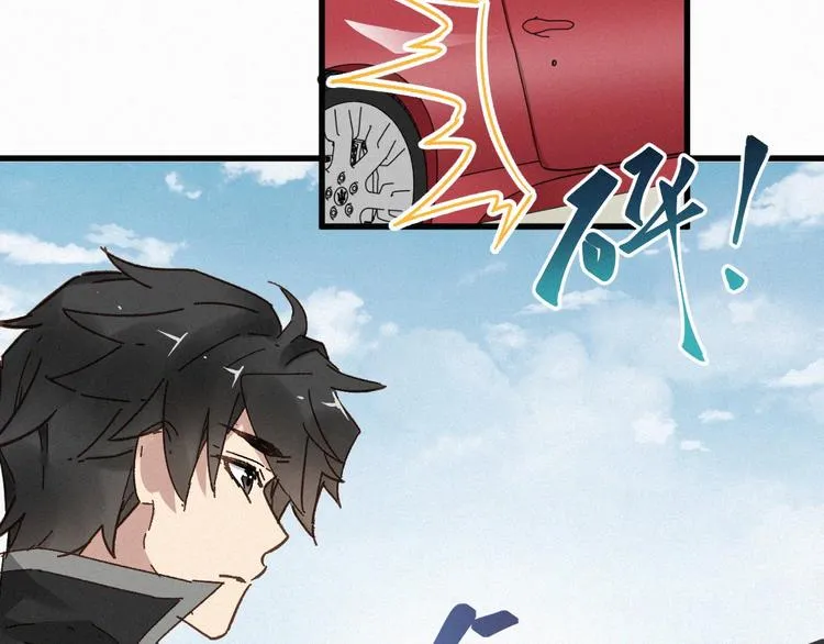 第18话 命悬一线 第57页
