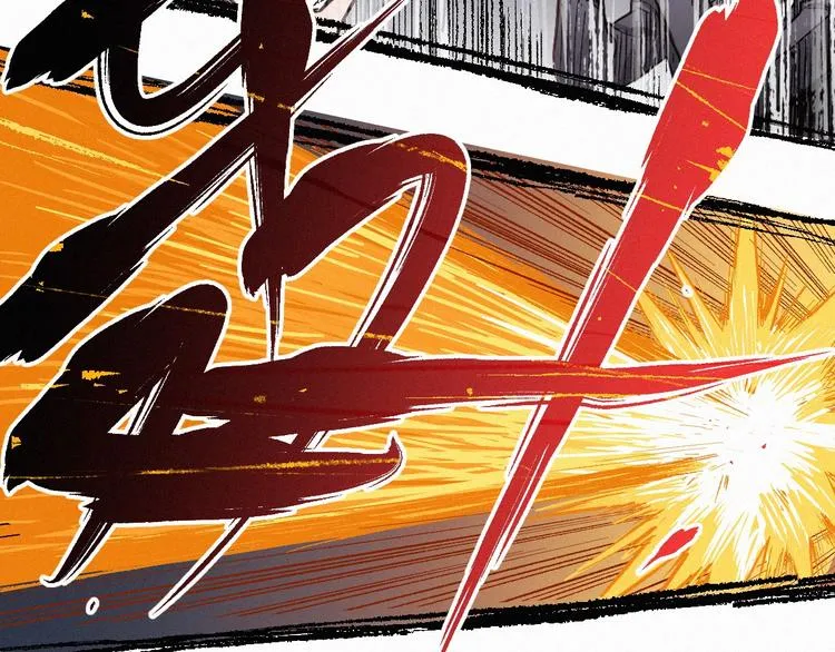 第18话 命悬一线 第83页