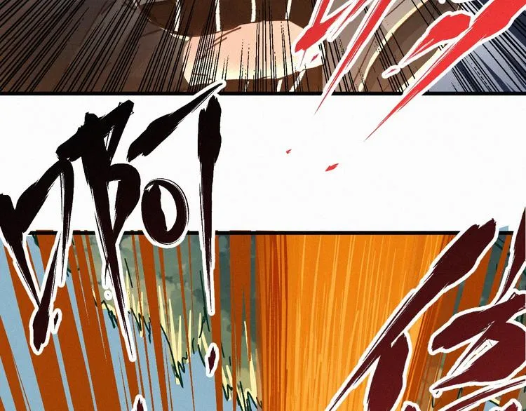 第18话 命悬一线 第90页