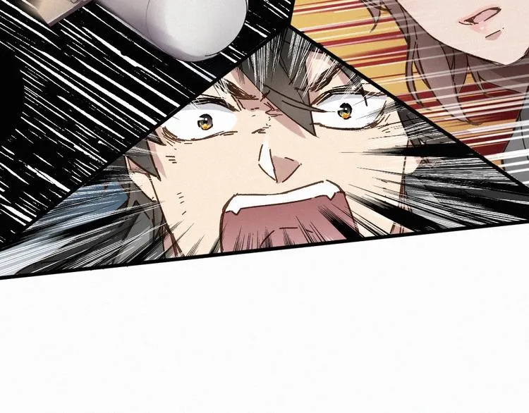 第18话 命悬一线 第94页