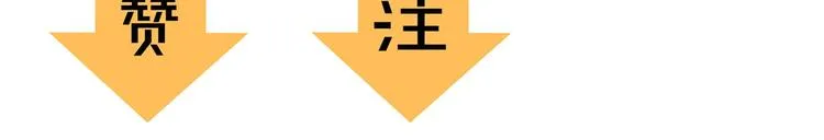 第18话 命悬一线 第98页