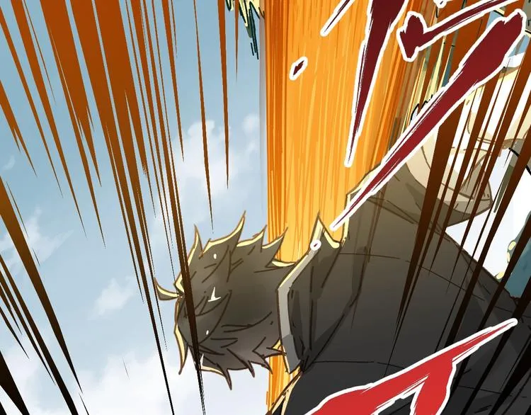 第19话 再见，楚风 第2页