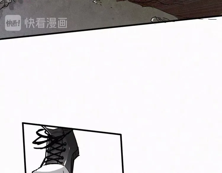 第19话 再见，楚风 第33页