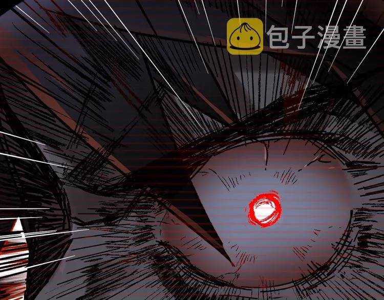 第20话 爆发 第23页