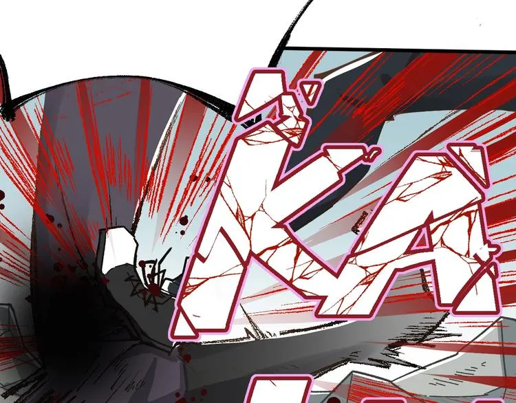 第20话 爆发 第48页