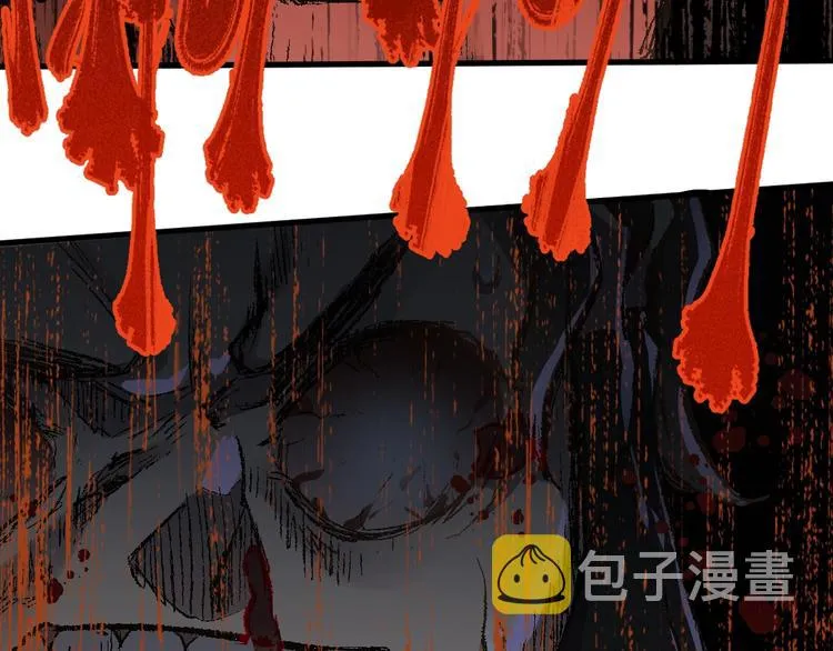 第20话 爆发 第51页