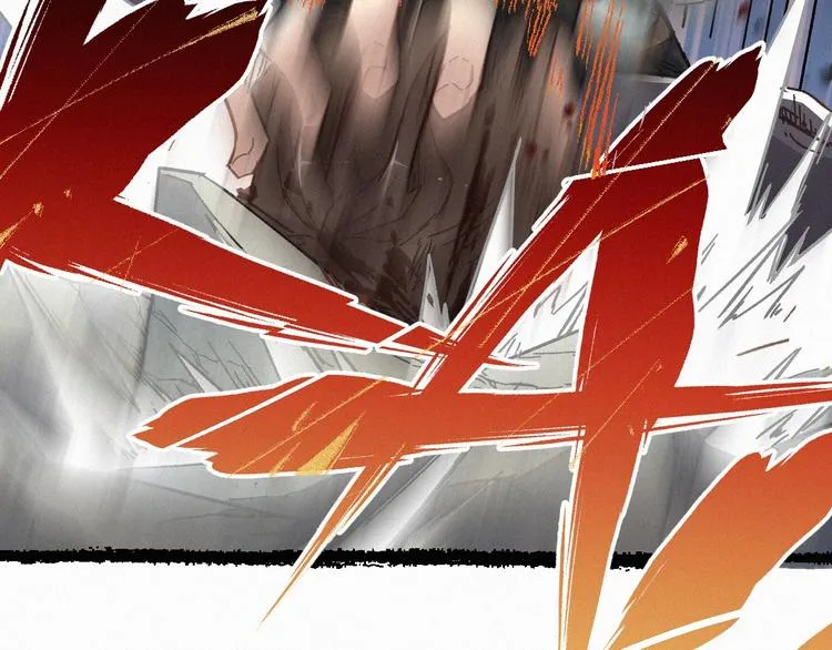第20话 爆发 第58页