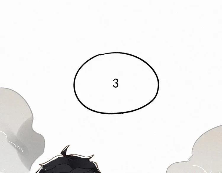 第20话 爆发 第67页