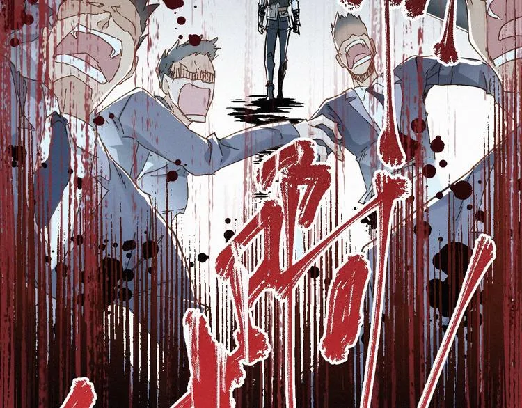 第21话 小队全灭？ 第19页