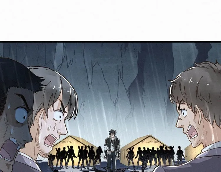 第21话 小队全灭？ 第21页