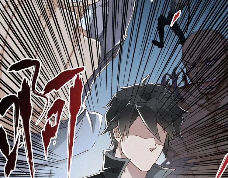 第21话 小队全灭？ 第26页