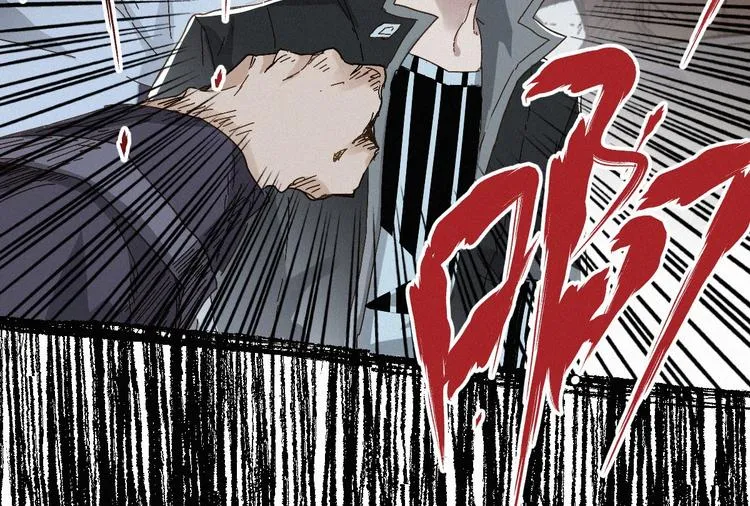 第21话 小队全灭？ 第27页
