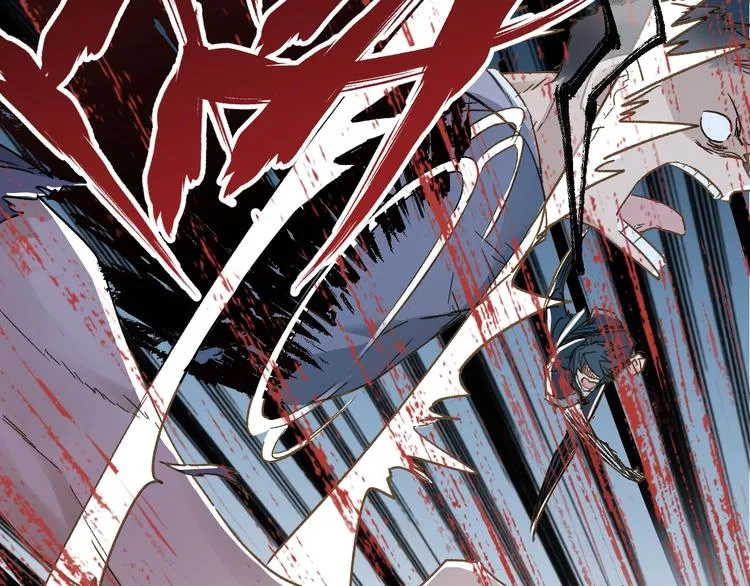 第21话 小队全灭？ 第30页