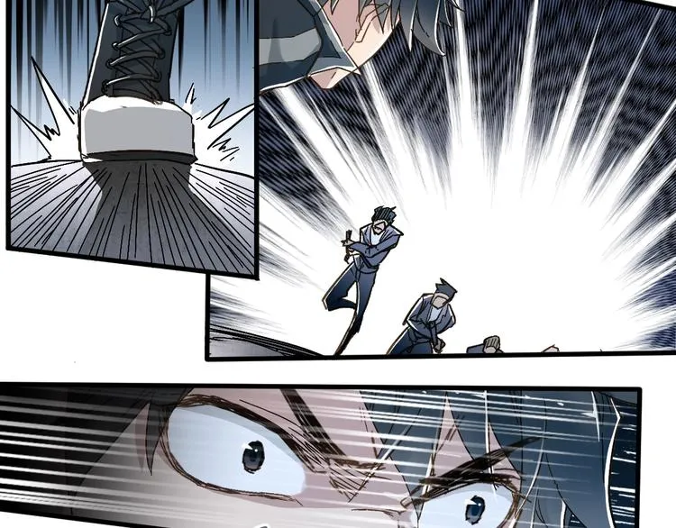 第21话 小队全灭？ 第32页