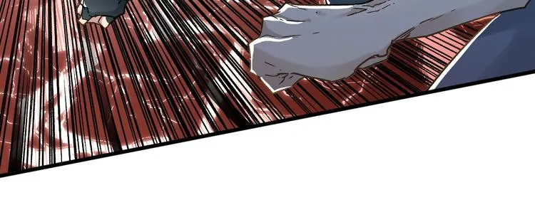 第21话 小队全灭？ 第34页