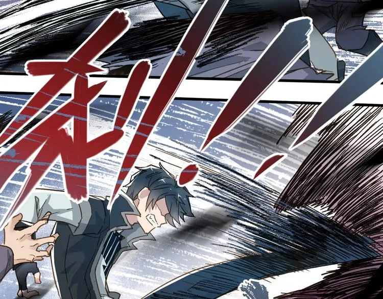 第21话 小队全灭？ 第36页