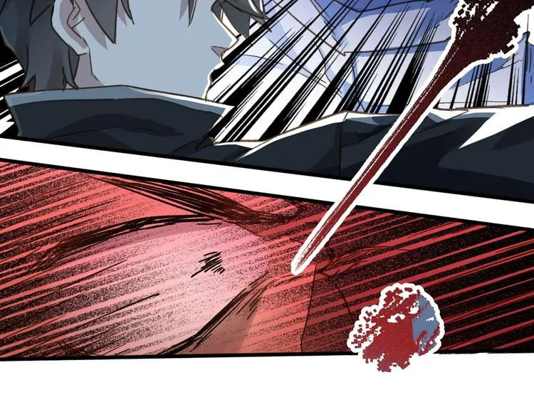 第21话 小队全灭？ 第40页