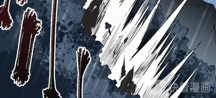 第21话 小队全灭？ 第76页