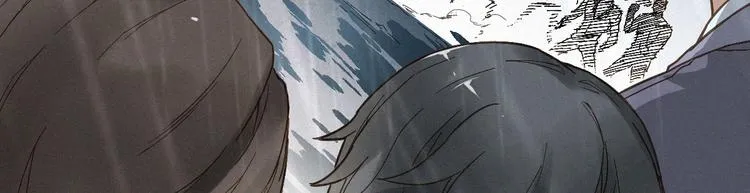 第21话 小队全灭？ 第84页