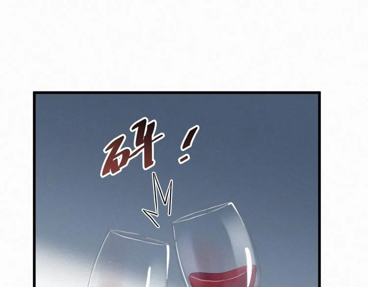 第21话 小队全灭？ 第92页
