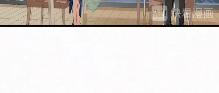 第22话 祝你好运！ 第48页