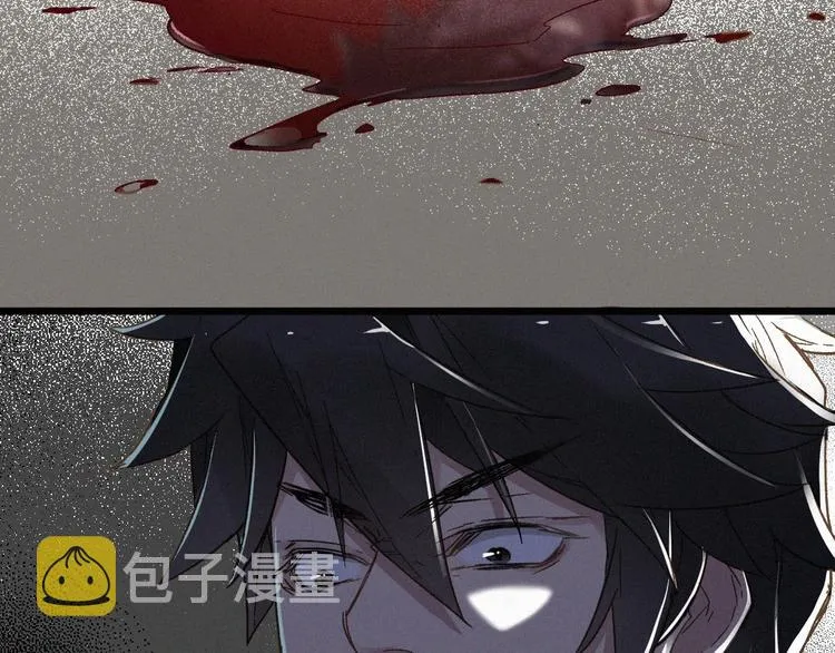第23话 她是我的朋友！ 第39页