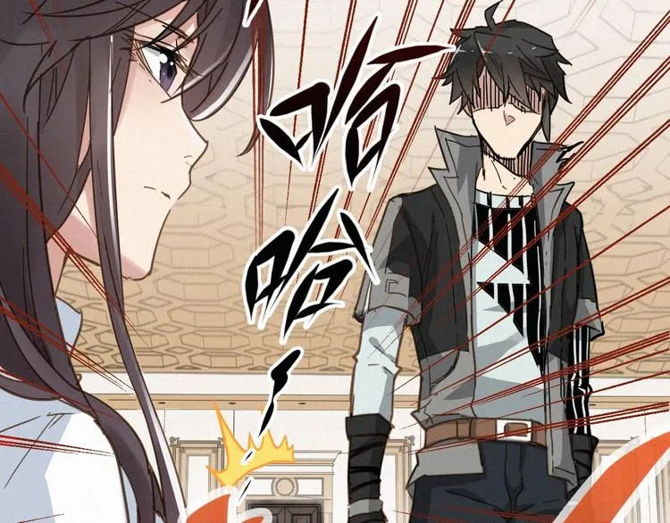 第23话 她是我的朋友！ 第51页