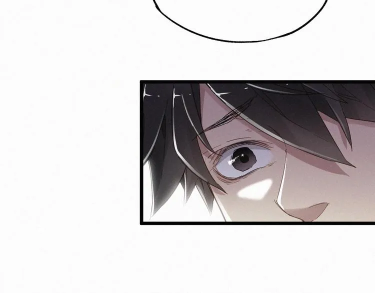 第23话 她是我的朋友！ 第80页