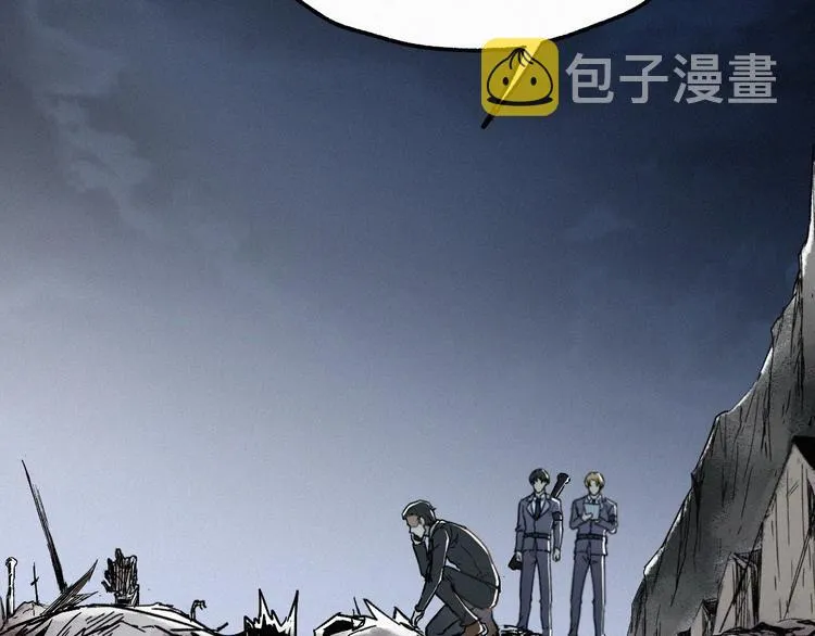第23话 她是我的朋友！ 第89页