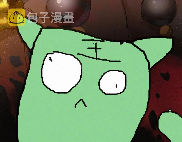 第24话 异人三天王 第22页