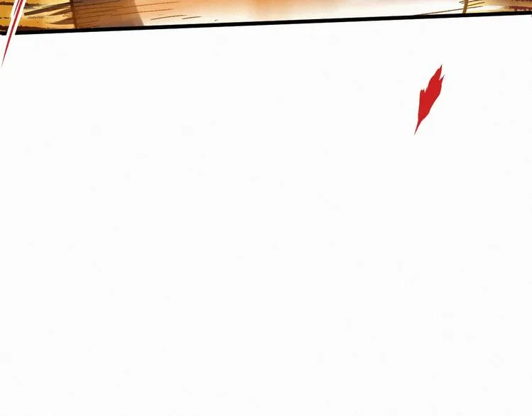 第24话 异人三天王 第65页