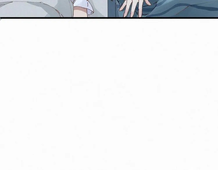 第26话 屠龙 第50页