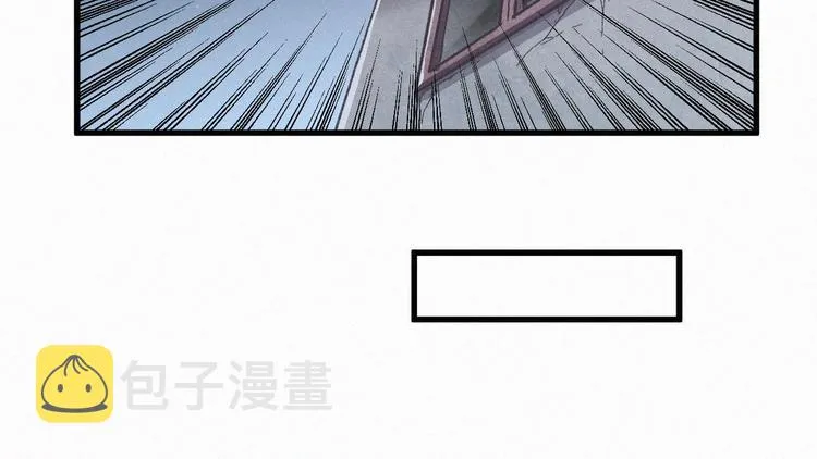 第26话 屠龙 第64页