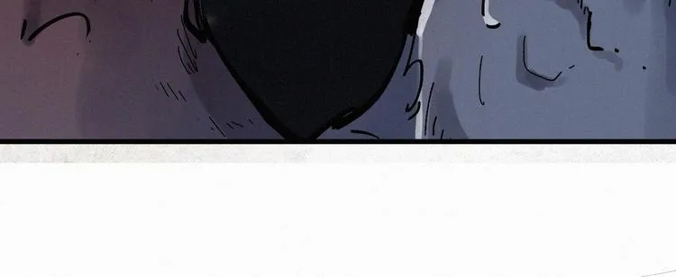 第27话 猎龙 第50页