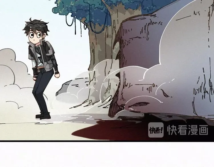 第27话 猎龙 第67页