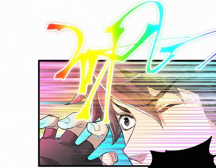 第28话 胖子变异？！ 第34页