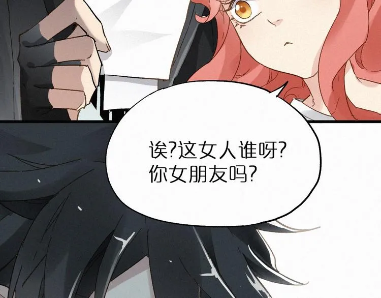 第28话 胖子变异？！ 第62页