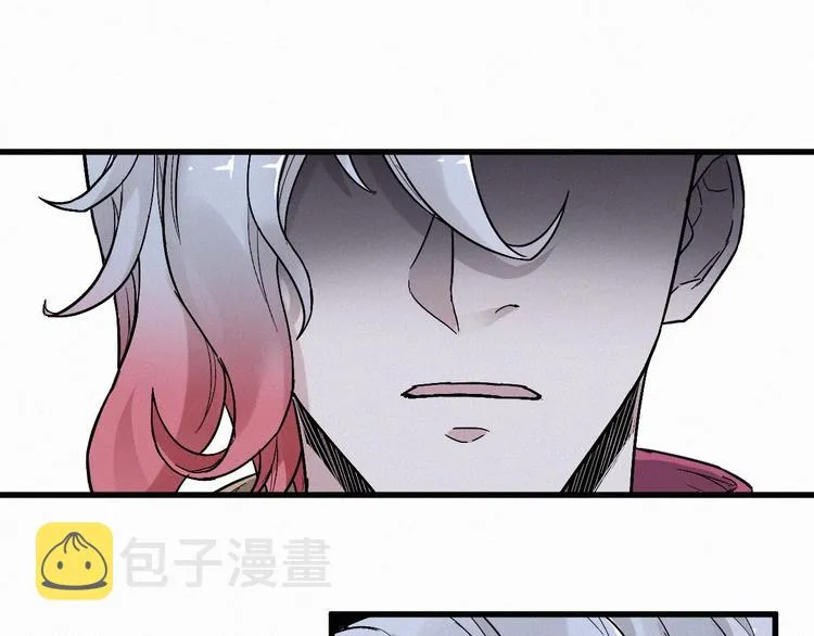 第28话 胖子变异？！ 第76页